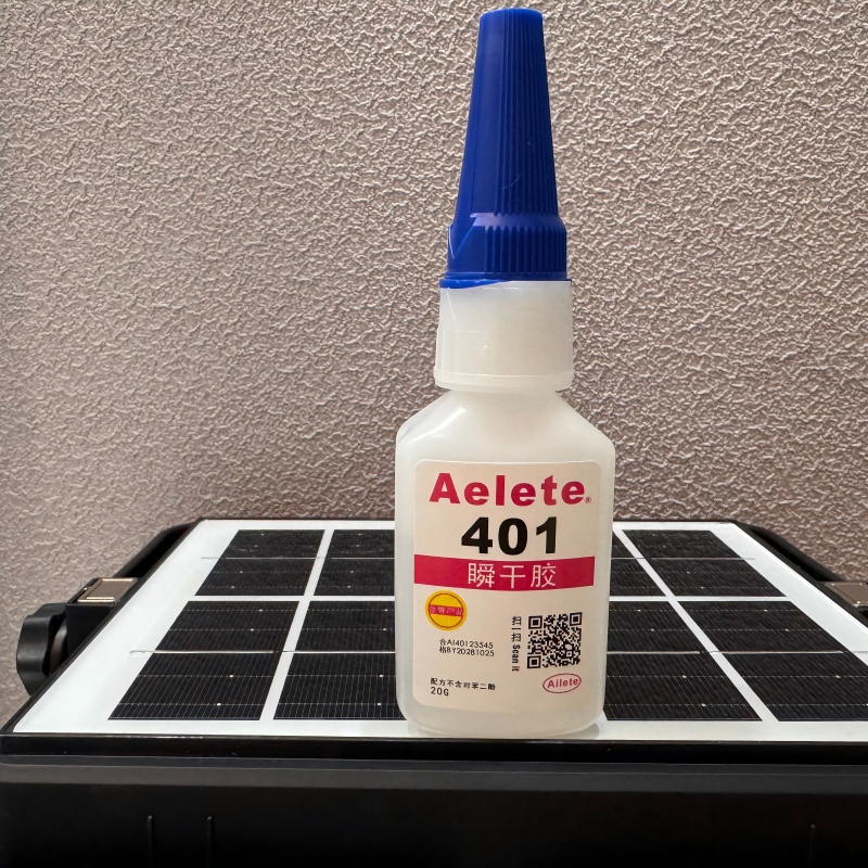 401瞬干胶.jpg